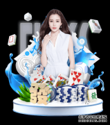 母亲节送月子水月子水养身皆有利无害