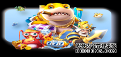 2019亚洲对抗赛今日15点正式开赛！