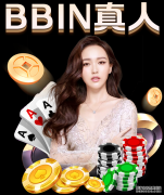 WIN10 VR设备配置要