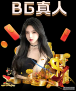 酒店为上班族设午