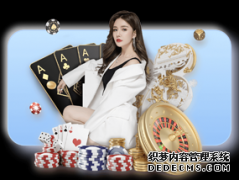 当LOL001号选手厂长遇上全球首台光轴键盘游戏本…