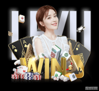 2019LPL全明星周末售