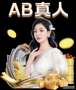 《马克思佩恩3》PC版发售日已公布