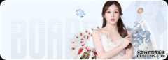 《LOL》凯隐定位介绍