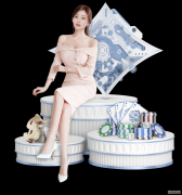 华润三九两登黑榜多家公司药品被曝不合格“米兰体育”