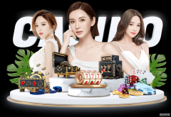 【米兰体育】又创