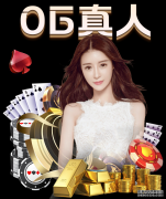 《彩虹六号：围攻