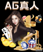 盾山机器人来袭！快来看看首款体感格斗机器人长什么样子