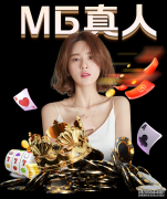 陈赫成为企鹅电竞代言人