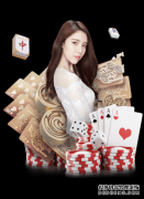 雷蛇CEO Min 空降ChinaJoy雷蛇